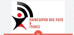 ChinesePod blog