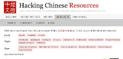 Hacking Chinese resources