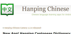 Hanping