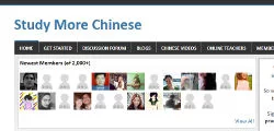 Study more Chinese