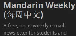 mandarin weekly