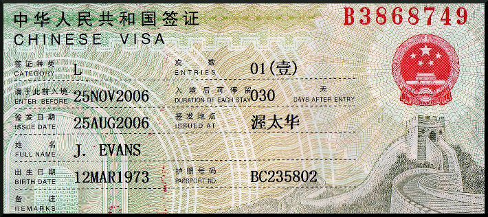 Chinesisches Visum